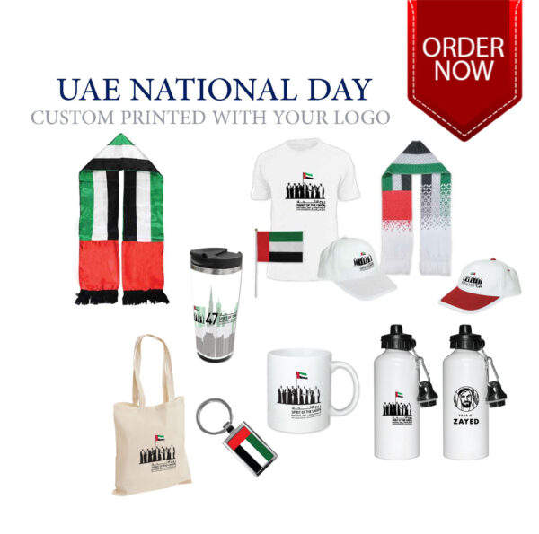 UAE National Day Gifts