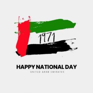 UAE National Day