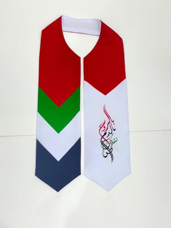 UAE National Day Satin scarf - Image 5